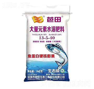 Ԫˮܷ13-5-40+Zn+B--r(nng)֮