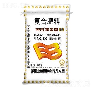 ͏ͺϷ16-16-16-S-r(nng)֮