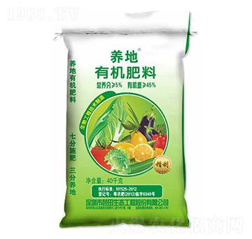 B(yng)ЙC(j)--r(nng)֮