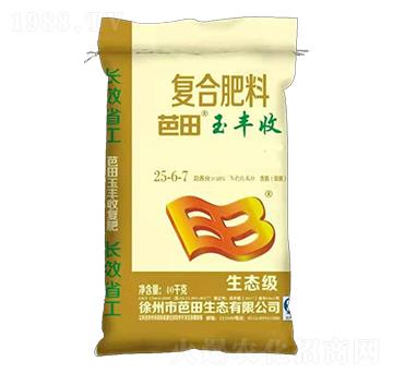 (f)Ϸ25-6-7-S-r(nng)֮