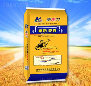 ΢ι̳⣩-ħ-\TrI(y)