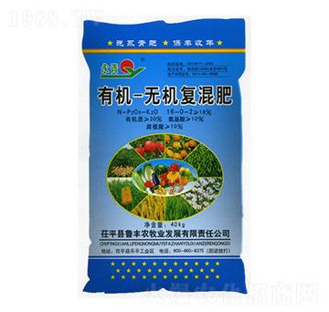 ЙC-oCͻ16-0-2--Sr(nng)