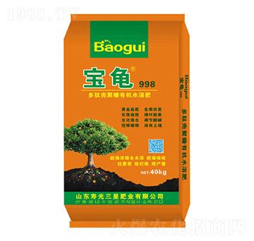 ĚЙC(j)ˮܷ-998-ǷʘI(y)