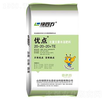 Ԫˮܷ20-20-20+TE-(yu)c-Gķ