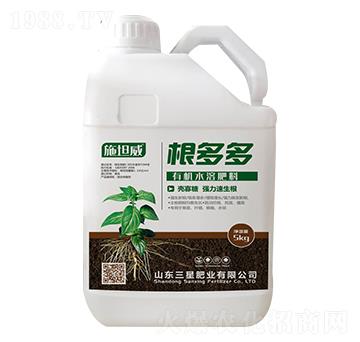 根多多有機(jī)水溶肥料-三星肥業(yè)