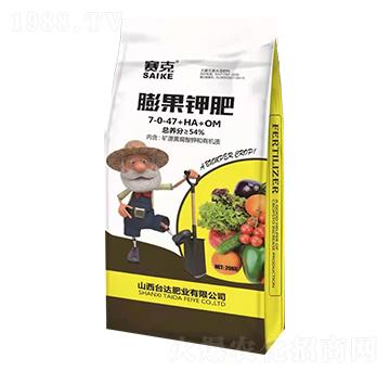 ⛷7-0-47+HA+OM-ِ-_(ti)_(d)