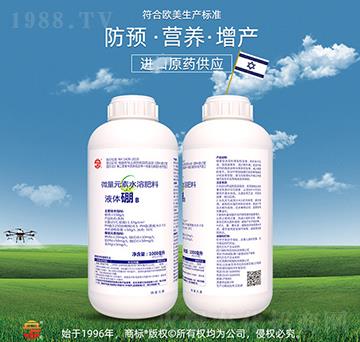 ΢Ԫˮܷ-Һw-ռr(nng)Y