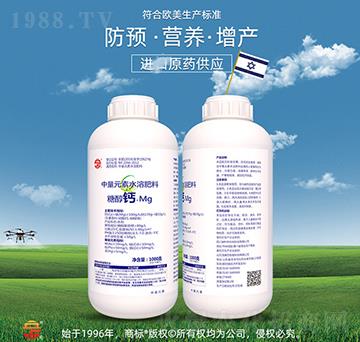 Ԫˮܷ-Ǵ}Mg-ռr(nng)Y