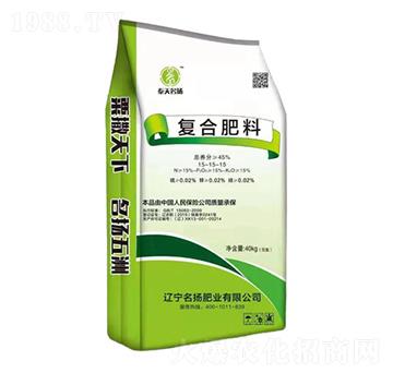 ͺϷ15-15-15-PʘI(y)