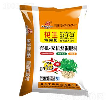 ЙCoC(f)15-8-12ã-ʘI(y)