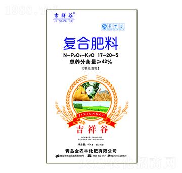 ͺϷ17-20-5--r(nng)S