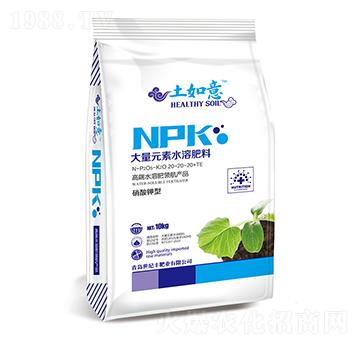 Ԫˮܷ20-20-20+TE--o(j)S