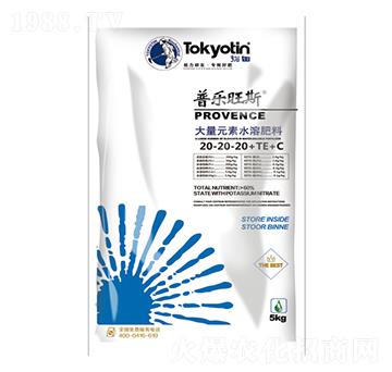 Ԫˮܷ20-20-20+TE+C-՘˹-r(nng)I(y)