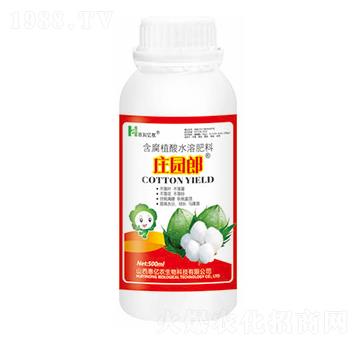 ޻úֲˮܷ-f@-݃|r(nng)