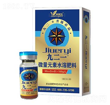 ΢Ԫˮܷ-Ŷһ-ڼژ(l)