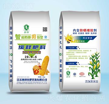 ׸߮a(chn)ጷ28-6-6-{