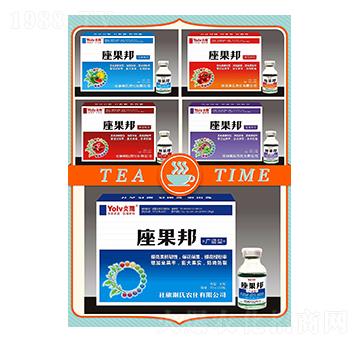 VVѣ-xr(nng)