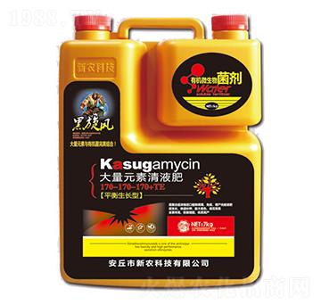 7kgԪҺ170-170-170+TE-L(fng)-r(nng)