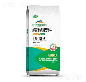 ጷ16-18-6-Դ-r(nng)