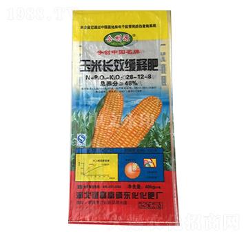 LЧጷ28-12-8-Դ-r(nng)