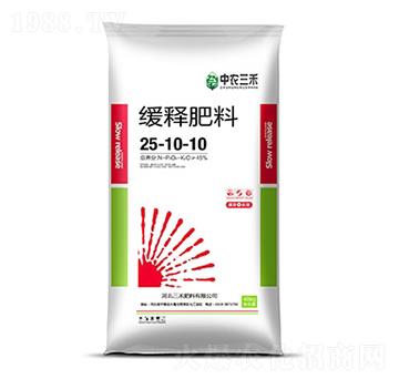 40kgጷ25-10-10-r(nng)