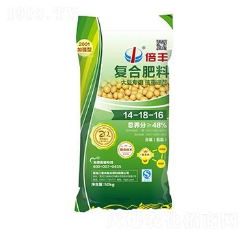 󶹌ÿӭ(f)Ϸ14-18-16-S-r(nng)