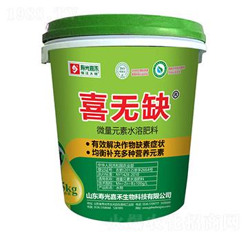 ΢Ԫˮܷ-ϲo(w)ȱ-۹κ