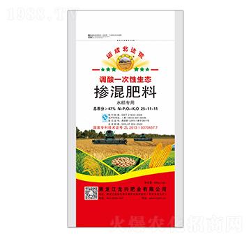 ˮ(zhun)Ó25-11-11-\(yn)ɱ_(d)-dʘI(y)