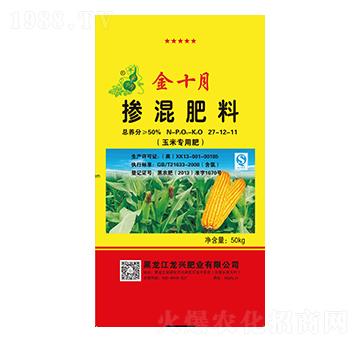 ׌Ó27-12-11-ʮ-dʘI(y)