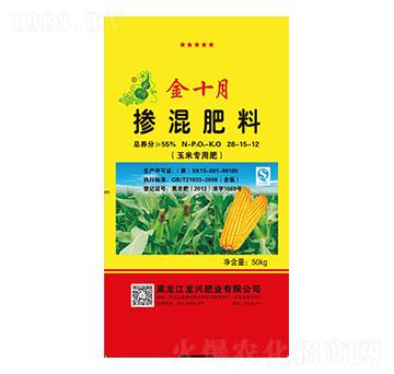 ׌Ó28-15-12-ʮ-dʘI(y)