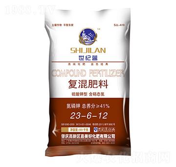 (f)23-6-12-o(j){(ln)-