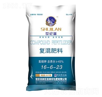 (f)16-6-23-o(j){(ln)-