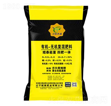 ЙCoCͻ20-8-7-̩ʘI(y)