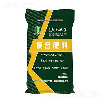 (f)Ϸ25-10-13-ʢ̩֮-ʢ̩