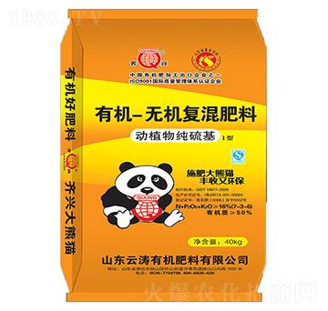 50%ЙC-oC(f)7-3-6-Ɲ