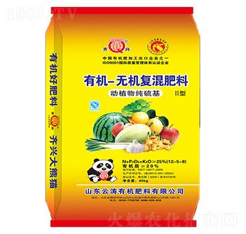 25%ЙC-oC(f)12-5-8-Ɲ