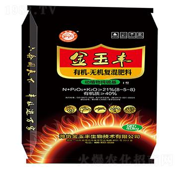 ЙC(j)-o(w)C(j)(f)8-5-8-S-Ɲ