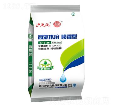 Чˮ܇͏(f)Ϸ17-6-26-o컯