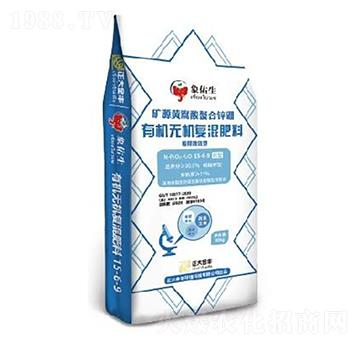 ЙC(j)o(w)C(j)(f)15-6-9-S