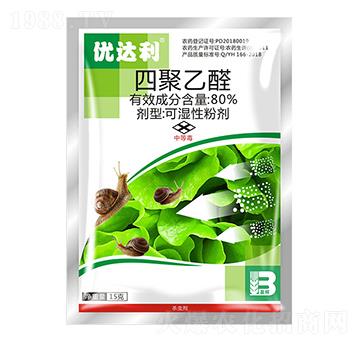 ľȩ15g-(yu)_(d)-ӯx