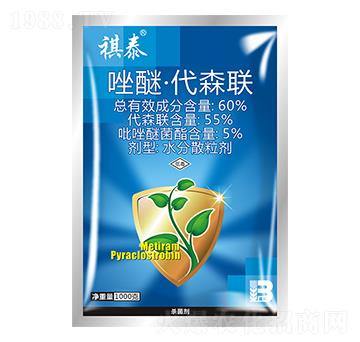 60%򡤴ɭ(lin)1000g-̩-ӯx