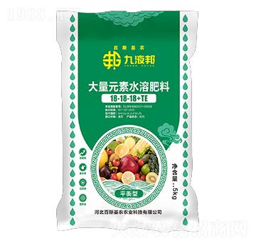 ƽʹԪˮܷ18-18-18+TE-Һ-˹r(nng)