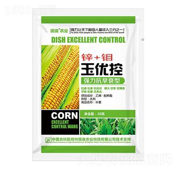 (qing)˥~-(yu)-￡ʘI(y)