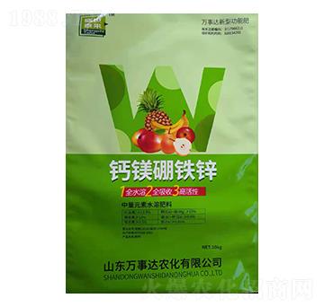 Ԫˮܷʣ}VF\-ʢ̩-f_(d)