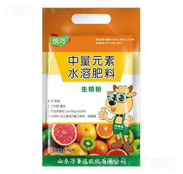 Ԫˮܷʣۣ--f(wn)_(d)