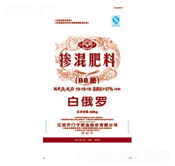 19-19-19-׶_-_(ki)T(mn)