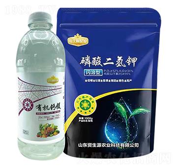 a(b)}|(zh)ײ-ЙC(j)}V+-YԴr(nng)I(y)