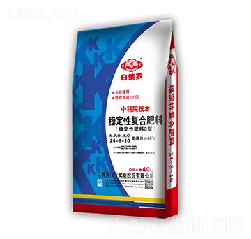 (wn)ԏ(f)Ϸ24-8-10-׶_-_(ki)T