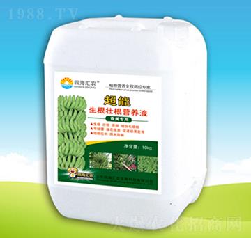 㽶óѸIB(yng)Һ-ĺRr(nng)