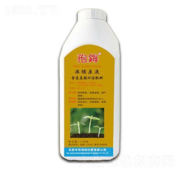 ˮܷϣsԭҺ-Y-r(nng)(rn)